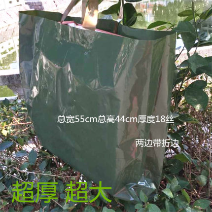 包邮大号墨绿色服装店袋子批发塑料袋包装袋礼品袋手提袋子50只