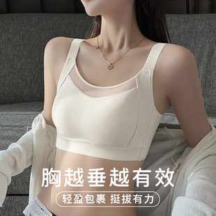 无痕内衣女夏季 文胸收副乳防下垂运动束胸 大胸显小全罩杯大码 薄款