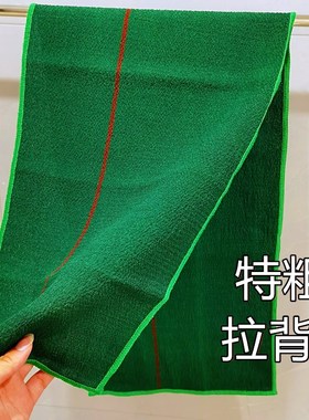 加长加宽长条搓背条单层薄款特粗纱强力摩擦搓灰布料搓背