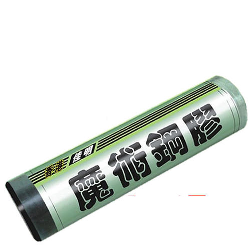 香港佳明快干补漏魔术钢胶可打磨