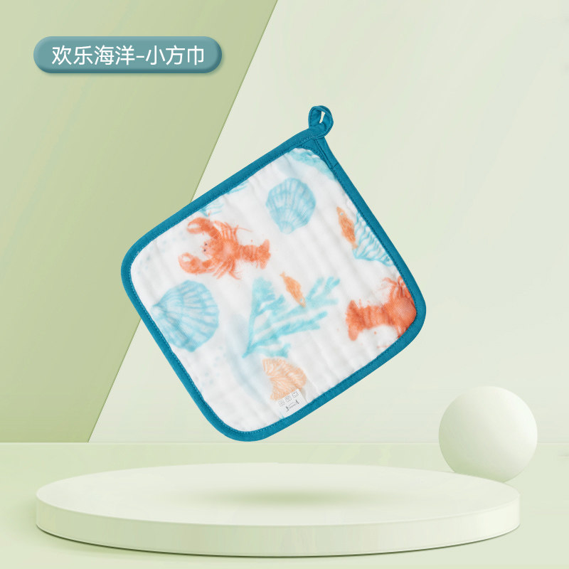 i-baby婴儿小方巾银离子自清洁 新生宝宝速干吸水小方巾 洗脸巾怎么样,好用不?