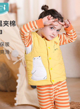 ibaby婴幼儿童幼夹棉马甲 男女孩宝宝棉马夹保暖背心秋冬天内外穿
