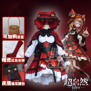 超自然行动组cos服莉莉莓果陷阱cosplay二次元动漫C服可爱风