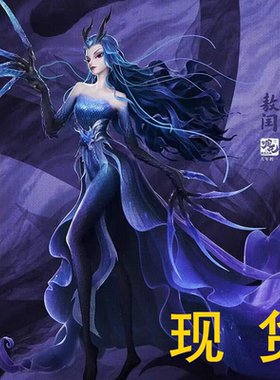 敖闰cos服西海龙王哪吒2之魔童闹海cosplay敖丙姑姑假发龙角