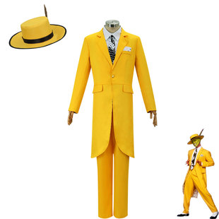 圣诞变相怪杰cos服 JimCarry金凯瑞cos面具人表演服cosplay服装