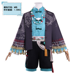 第五人格掌中篆记画家珍奇时装游戏同款皮肤暗纹cosplay服