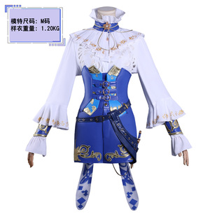 第五人格拉拉队员电竞剪影皮游戏角色扮演cosplay服