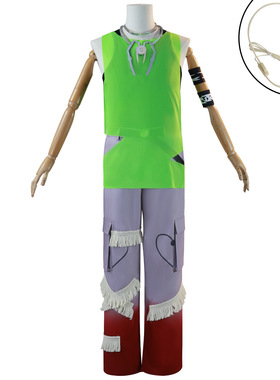 异形舞台cos服蒂尔绿色cosR7舞台时装luka alienstage Blink Gone