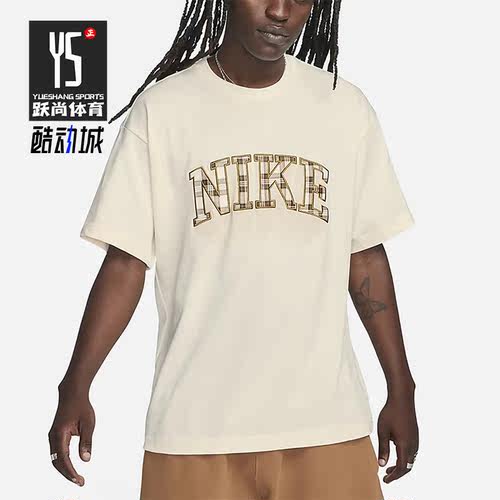 Nike/耐克正品夏季休闲格纹立体男子运动短袖T恤FB2736-110