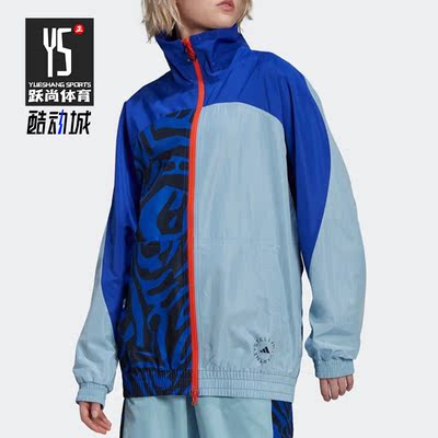 Adidas/阿迪达斯女子运动夹克