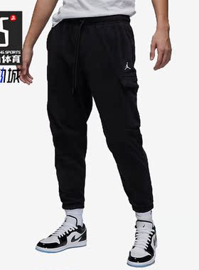 Nike/耐克正品新款Air Jordan男子摇粒绒休闲运动长裤DV1568-010