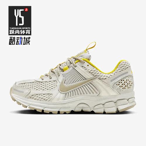 Nike/耐克正品款Zoom Vomero 5女子运动跑步鞋FJ7694-020