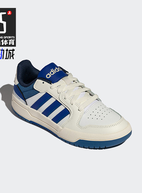 Adidas/阿迪达斯正品新款女士复古低帮篮球运动板鞋JS3009