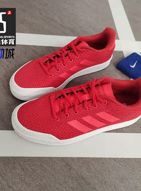 Adidas/阿迪达斯正品 NEO  新款 COURT70S 女子休闲鞋 F37044