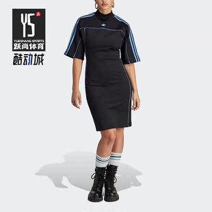 Adidas/阿迪达斯正品FITTED DRESS女子运动紧身连衣裙IC2270