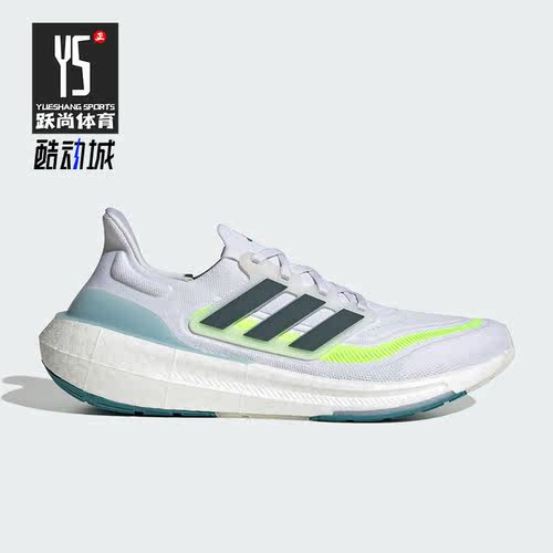 阿迪达斯男女低帮休闲运动跑步鞋