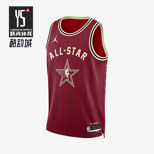 耐克正品男士运动球衣经典时尚