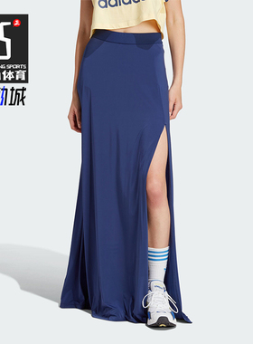 Adidas/阿迪达斯正品三叶草FLOWY SKIRT女士侧开叉裙IN0816