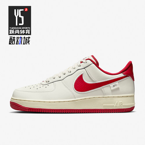 耐克正品男女运动板鞋