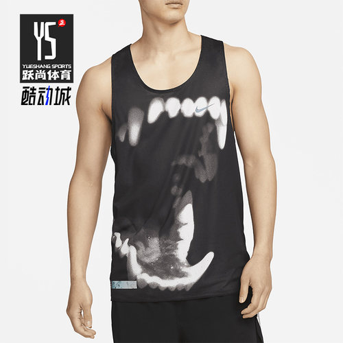 Nike/耐克正品DRI-FIT ADV男子跑步夏新款运动背心DX0846-010