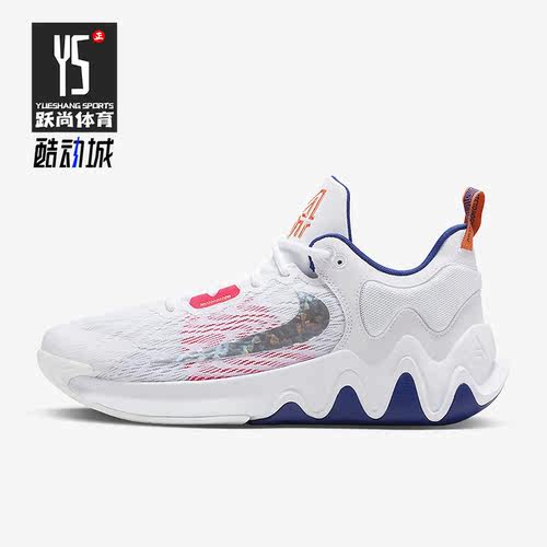 Nike/耐克正品Giannis Immortality 2EP男子减震篮球鞋DM0826-102