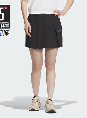 Adidas/阿迪达斯正品W AR SKORTS女士户外运动徒步裙裤IS0307