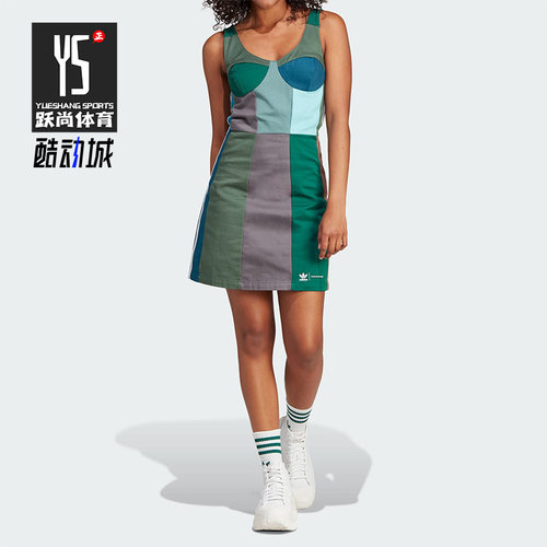 Adidas/阿迪达斯正品三叶草时尚女子运动吊带连衣裙II0762