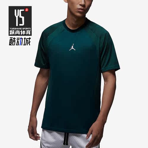 Nike/耐克正品夏季Jordan DRI-FIT男子运动短袖T恤DZ0576-336