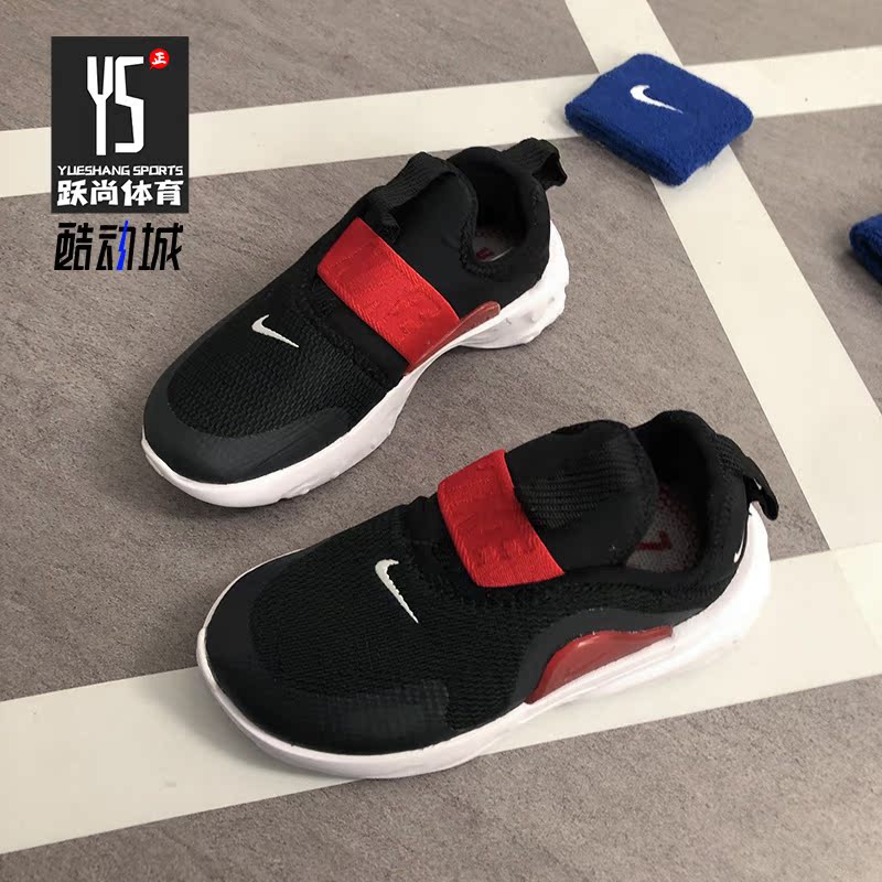 耐克网面透气轻便跑步童鞋