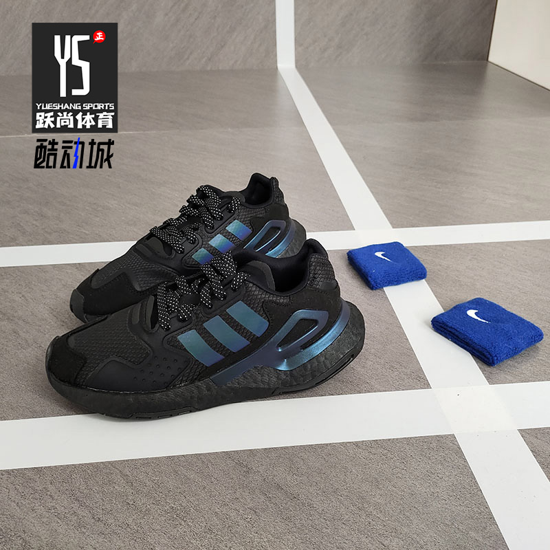 Adidas/阿迪达斯正品BOOST跑步鞋FY3012 3015 3018 FW4828 4818