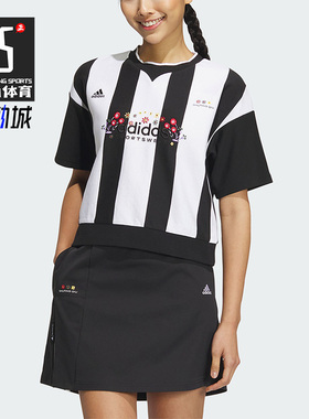 Adidas/阿迪达斯正品Shuting Qiu花卉女子运动短袖T恤IM8445