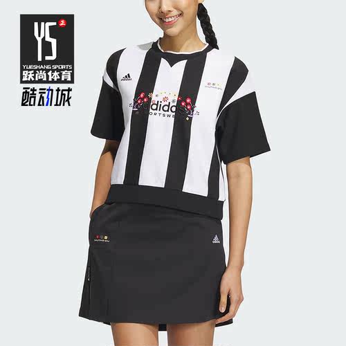 Adidas/阿迪达斯正品Shuting Qiu花卉女子运动短袖T恤IM8445