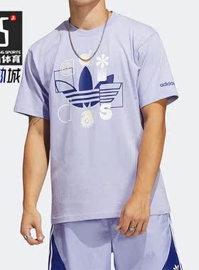 Adidas/阿迪达斯正品 夏季三叶草男子运动印花短袖T恤 HC2138