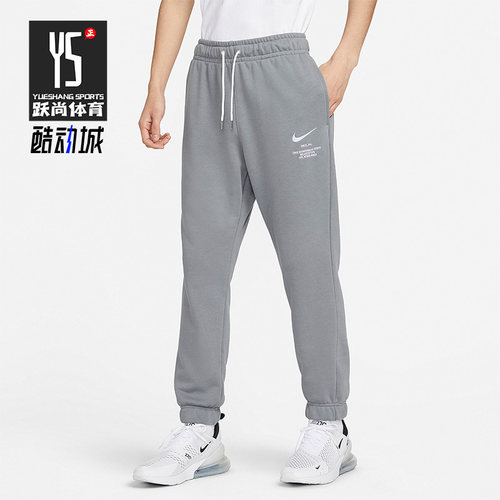 Nike/耐克正品新款男子运动健身休闲收口长裤FD9894-063