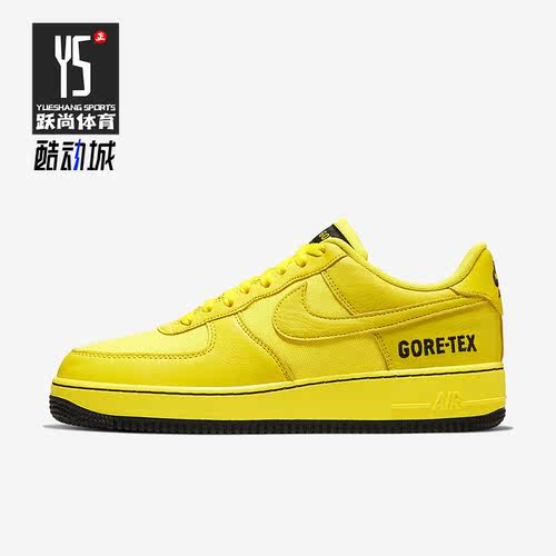 耐克AirForce男女同款休闲鞋