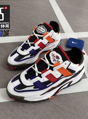 Adidas/阿迪达斯正品 夏季新款男女休闲透气运动鞋 S24182