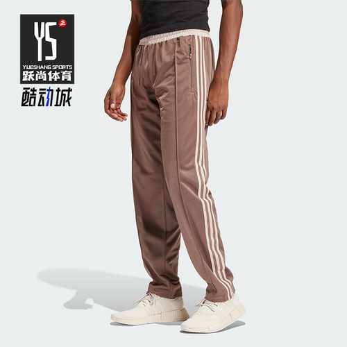 阿迪达斯新款男士运动裤