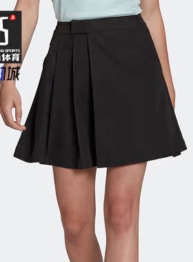 Adidas/阿迪达斯正品三叶草CONTEMPO SKIRT女子透气短裙 HN3669