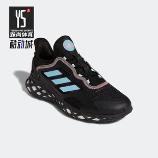 Ultra 新款 Boost Web GZ6442 Adidas DNA男子跑步鞋 阿迪达斯正品