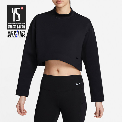 Nike/耐克正品春季女士宽松短款休闲运动长袖卫衣FN2793-010