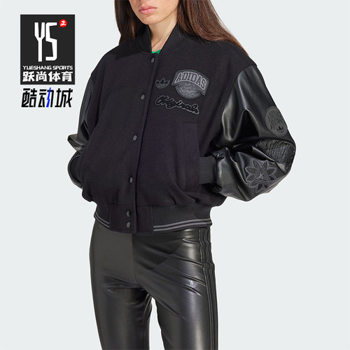 阿迪达斯正品女士外套