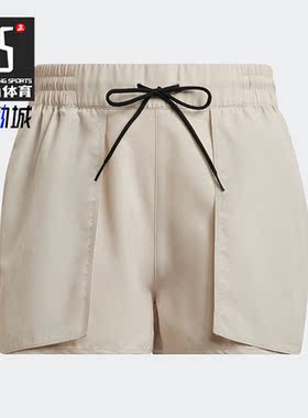 Adidas/阿迪达斯正品夏季新款女子运动训练宽松透气短裤 HT3406