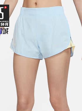 Nike/耐克正品夏季女子跑步健身透气运动舒适休闲短裤 DX6160-441