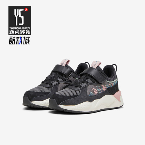 Puma/彪马小童运动休闲鞋