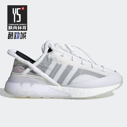 Adidas/阿迪达斯男子运动休闲鞋