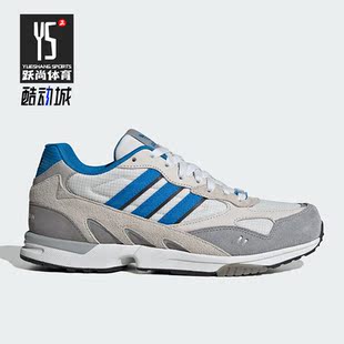 Adidas/阿迪达斯正品TORSION SUPER男女复古休闲老爹鞋IE4213