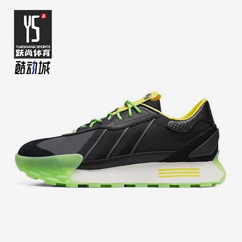 阿迪达斯男女休闲运动鞋