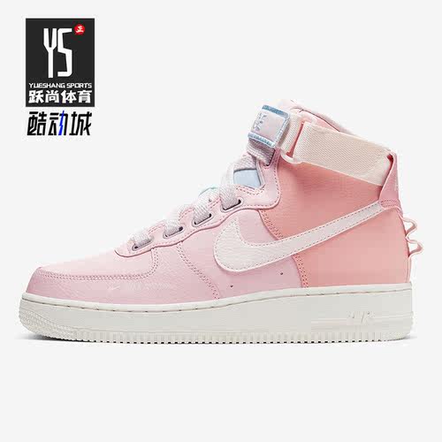 Nike/耐克正品新款Air Force 1女子运动休闲高帮板鞋CQ4810-621