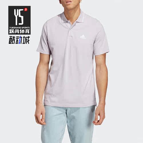 Adidas/阿迪达斯正品春夏新款男子运动短袖POLO衫IC9316