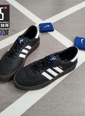 Adidas/阿迪达斯正品2019新款 SAMBAROSE W 女子休闲经典鞋B28156